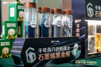 央媒领衔 百媒共鉴|探访千年舟智造基地，领略“样板”力量