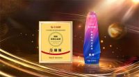 荣誉加冕｜福海板材再度荣登中品榜 荣获2025健康板材十大品牌