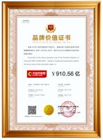 大自然实木地板连续6年问鼎销量第一，用硬实力见真章