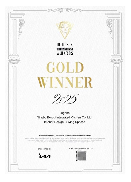 心匠自得为高,柏厨家居卢加诺系列斩获2025美国MUSE设计大奖金奖