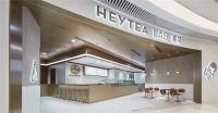 朗生赋能茶饮品牌 解码终端门店营建密码