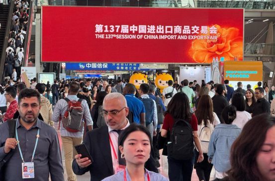 广交世界 智造未来 | 莱博顿卫浴亮相第137届中国进出口商品交易会