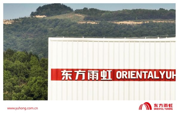 变革中成长，东方雨虹一季度实现营收59.55亿元
