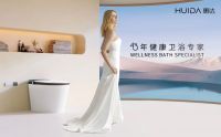 健康消费品牌论坛成功举办，惠达卫浴助力健康中国！