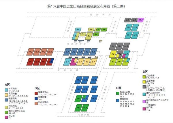 广交会上展风采，欧思杰卫浴新品闪耀全球舞台