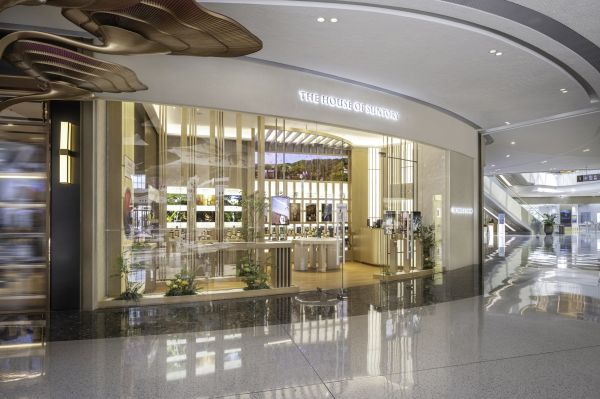 三得利世家携手中免集团 于海南开设首家全球免税独家精品店