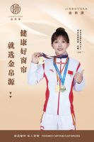 金帛源窗帘以健康环保之名，重新定义家居生活美学