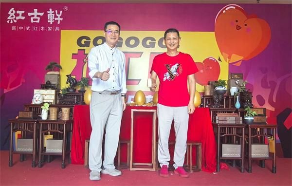 王克会长为红古轩解码破局之道