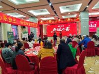 旧房翻新引领家装新趋势——48快装超级品牌日暨48快装4月业主乔迁宴圆满举办