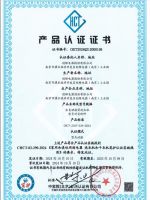 宠护新标准，创维超净筒洗衣机荣获“宠护认证”