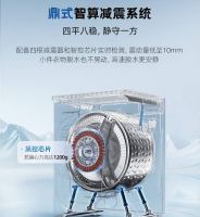 宠护新标准，创维超净筒洗衣机荣获“宠护认证”