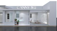 归本源 质焕新｜凯立洁具 2025 上海厨卫展邀您共启卫浴新章