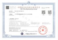 归本源 质焕新｜凯立洁具 2025 上海厨卫展邀您共启卫浴新章