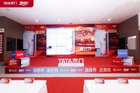 TATA木门获沙利文认证！“静音木门销量第一”背后，解码26年赛道领跑者的登顶之路