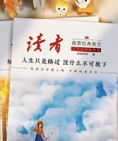 陶瓷人何姐：一位陶瓷女商人的三十年沉浮录