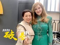 陶瓷人何姐：一位陶瓷女商人的三十年沉浮录