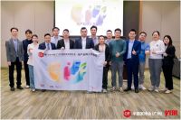 地产采购考察团携手2025CIFF解码消费升级时代新质生产力