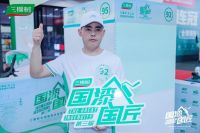 二十余载逐梦家装，以细致尽责装点每寸墙面-2025三棵树“国漆国匠”大赛合肥站内墙涂装比赛铜牌匠人沈亮