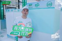 执着专注，把简单的事做到极致-2025三棵树“国漆国匠”大赛合肥站内墙涂装比赛银牌匠人周冬华