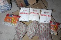 不光师傅知道德高好！很多业主也认准了！