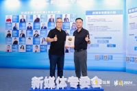 全屋定制产业营销破局者王政：解码传统制造业的流量密码