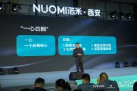 全屋定制产业营销破局者王政：解码传统制造业的流量密码