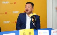 直击！多家媒体争相报道「快装地带超市」