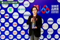 深圳国际品牌周盛大启幕，雅兰荣膺“中国高端床垫开创者”称号