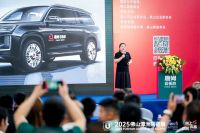 从基材到空间，唐美板以“三维重构”筑造未来人居标杆