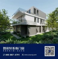 南京门窗移门定制展|智宬轩系统门窗2025全球合伙人招募盛启