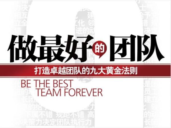 珠海匡正装饰室内设计能力怎么样?好不好