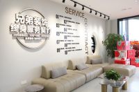 再启新程，星耀南滨|兄弟装饰全案家居体验馆·南滨路店盛大开业