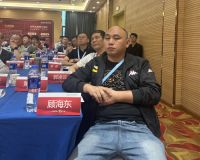 腾逸智能家具 20年专注高品质电竞椅生产