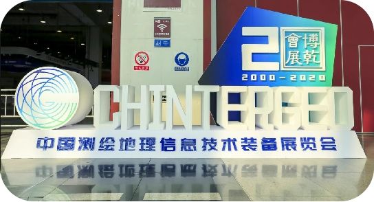 解锁会展新体验，尽在北京博乾国际会展