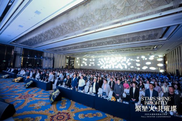 水星STARZH OME秋冬订货会大获关注，开启舒适睡眠新篇章