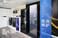 荣事达智家闪耀2025 中国智能家居探索节，引领行业新征程