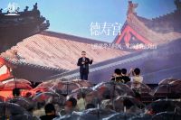 强强联合 | 老板电器联合铭品装饰共启宋韵共创联盟全新篇章