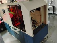 深圳市凯闳智能科技与柔盒（深圳）科技联合授权海口蜀风道法科技推出纯电动伺服折盒解决方案