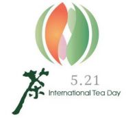 茶香韵山城，江北品香茗，山城茶文化盛宴等你来赴约