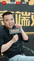 陶博会特辑《产业领袖高端对话》直播专访——啄木鸟瓷砖