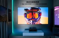 海信激光电视探索X1系列将于5月20日发布，三大核心体验重构家庭电影院标准