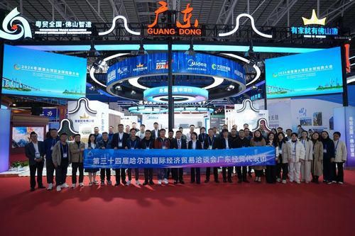 装库科技亮相第三十四届哈洽会,以AI设计能力引领从房到家赛道数智化升级