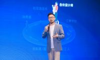 便捷蜂“蜂巢发布会”：平台+科技给出旧房改造新答案