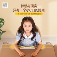 以光明园迪为例：学习桌是“智商税”还是“成长刚需”？