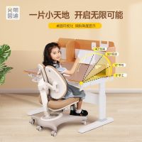 以光明园迪为例：学习桌是“智商税”还是“成长刚需”？