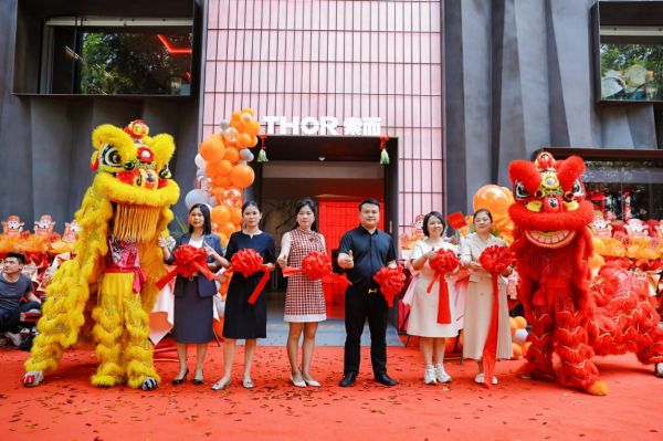 北美THOR索而重庆首店盛大开业--以美学与科技,重构山城理想人居