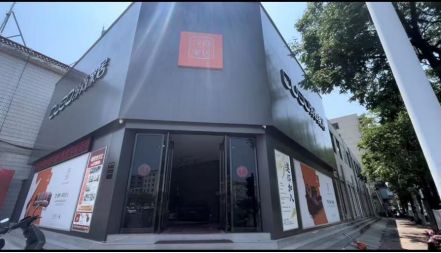 淳尚家居战略发布:以诚信与品质为翼,赋能经销商共赢未来