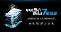 重磅！小圣卫浴「迭代全返全额补贴计划」震撼上线，0成本焕新智能卫浴时代！