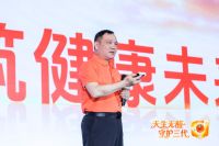 福庆孕婴板：0醛时代的家居革新正在重构“住”的价值体系