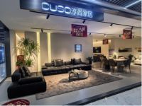 淳尚家居战略发布：以诚信与品质为翼，赋能经销商共赢未来